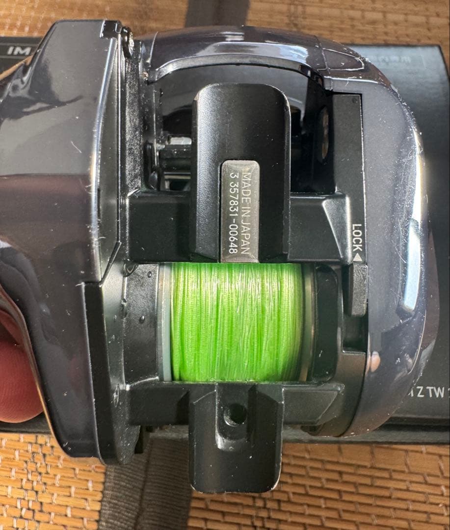 リール IMZ TW200XH-C