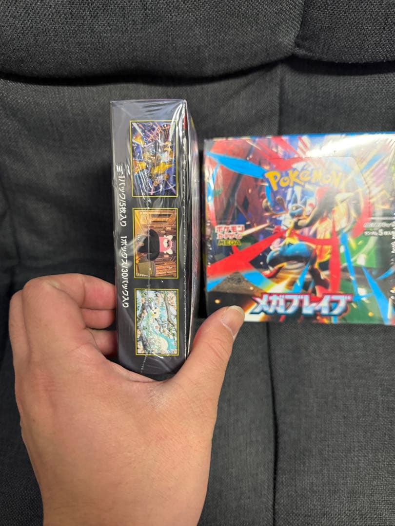 ポケモンカードゲーム メガブレイブ メガシンフォニア