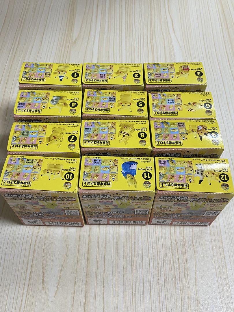ポケモンキッズ　ピカチュウピカピカ大集合！全12種類