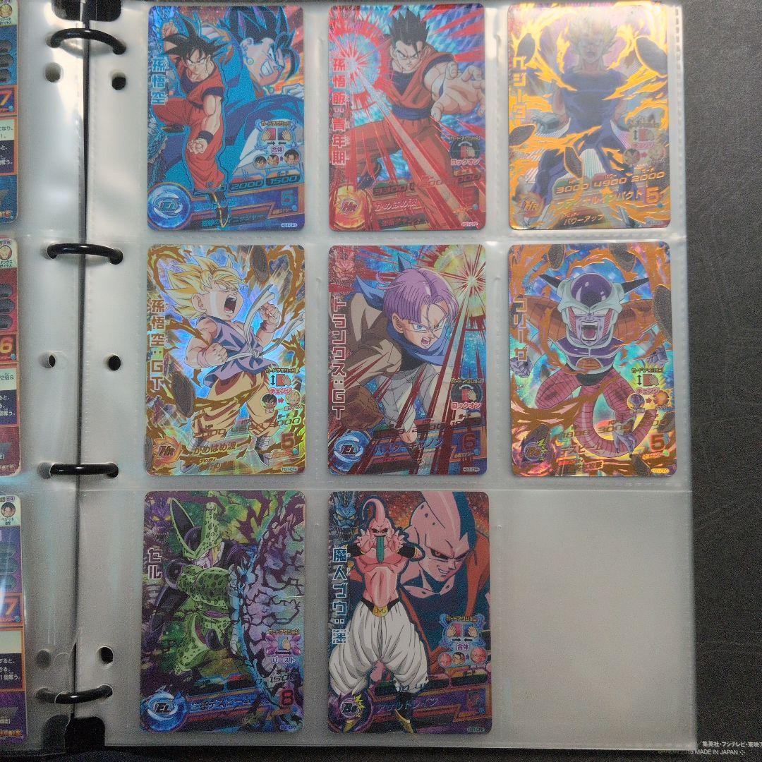 ドラゴンボールヒーローズ ギャラクシーミッション CP コンプリートセット