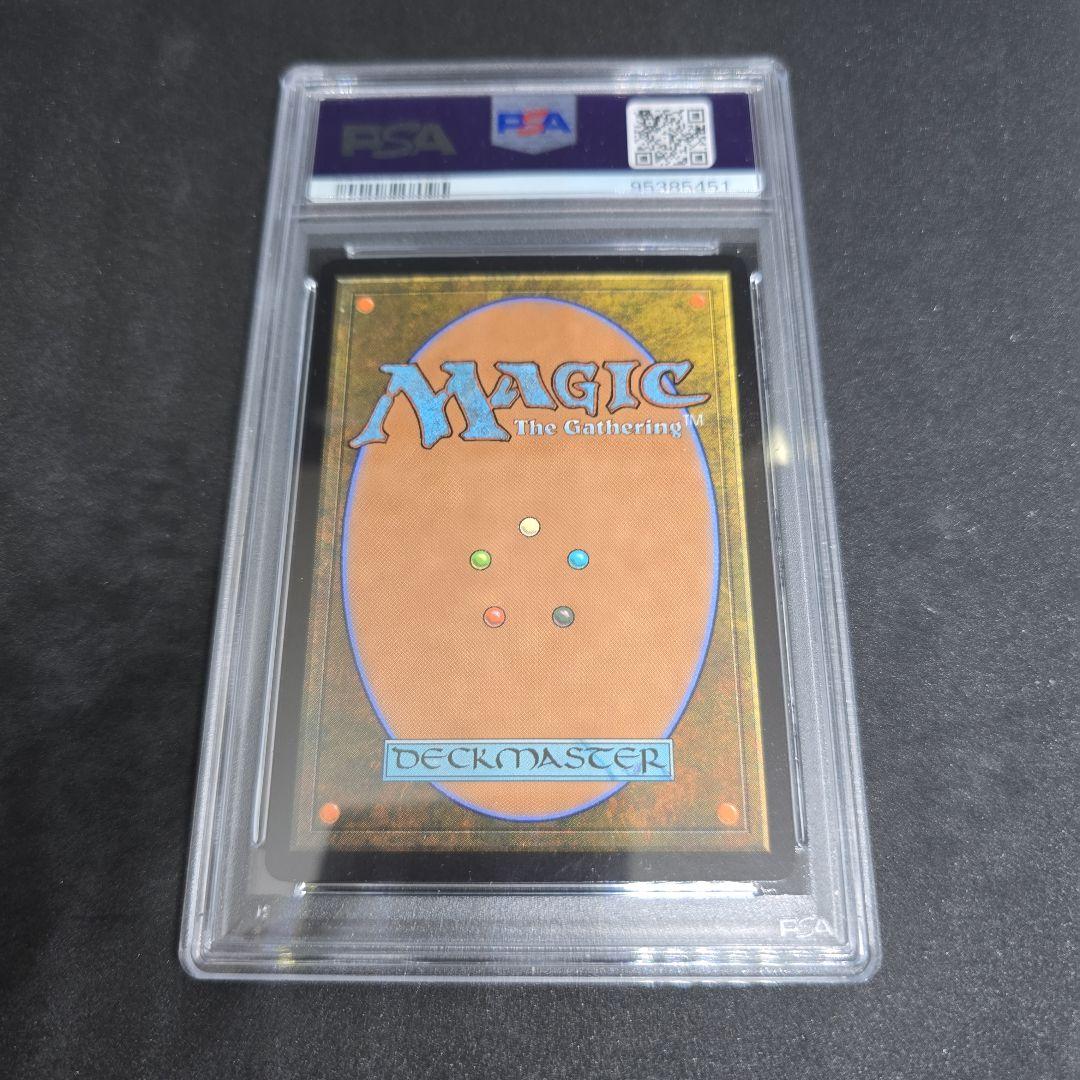 邪悪を打ち砕く Foil プロモ PSA 10