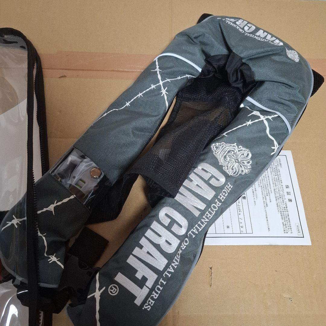 ガンクラフト GAN-2220RSE ライフジャケット グレー　新品