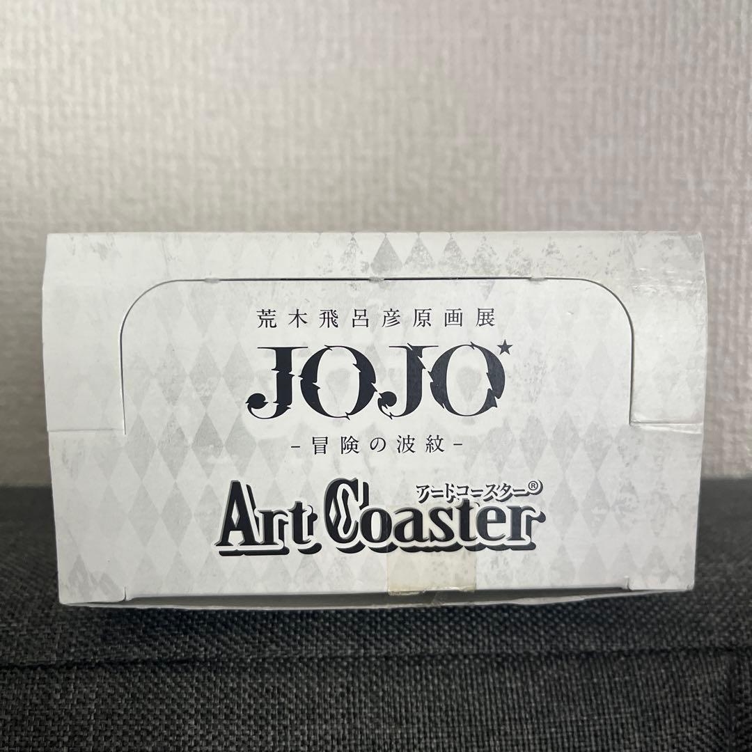 ジョジョ アートコースター BOX 全48種コンプリート 荒木飛呂彦原画展
