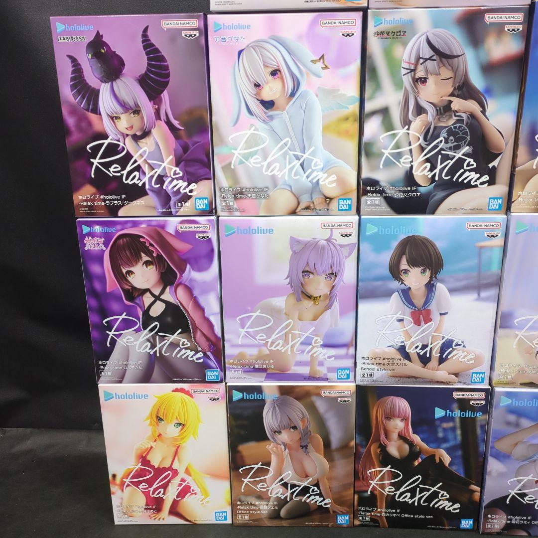 博衣こより　ラプラス　宝鐘マリン　白上フブキ　他　リラックスタイム　フィギュア②
