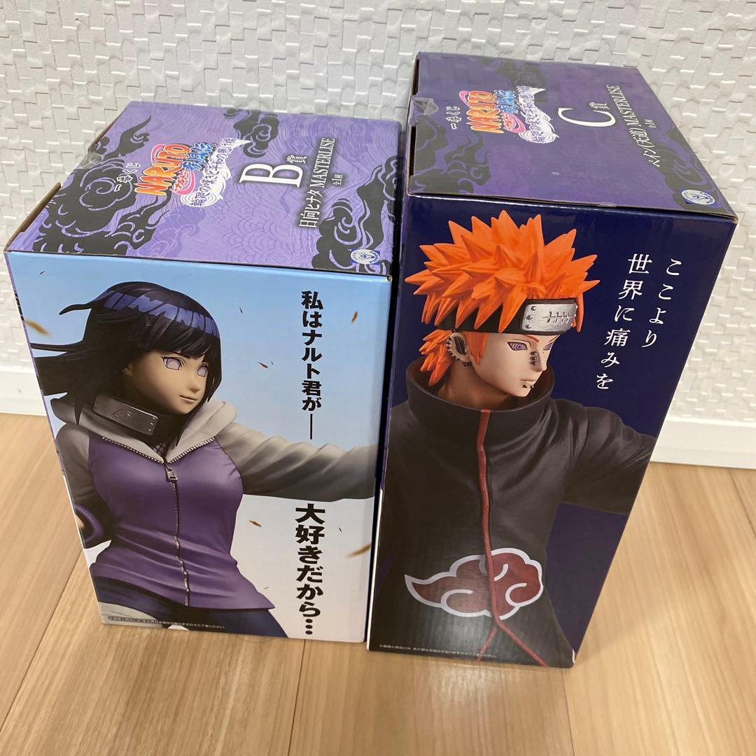 NARUTO 一番くじ　B賞C賞　ペイン（天道）　日向ヒナタ　H賞コンプリート