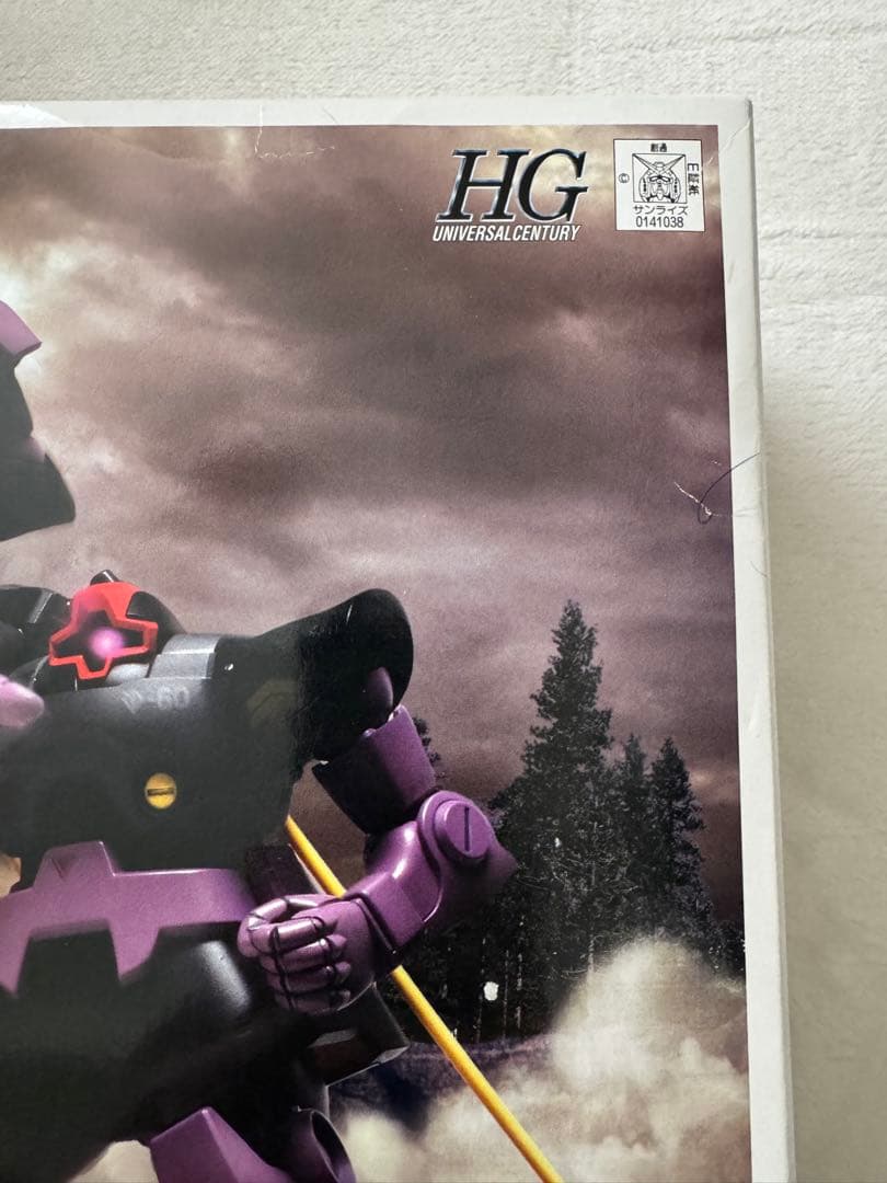 バンダイ HGUC トリプルドムセット