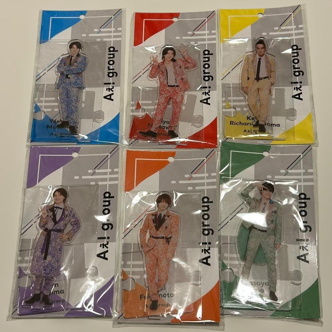 Aぇ! group アクリルスタンド 6個セット メンカラ アクスタ
