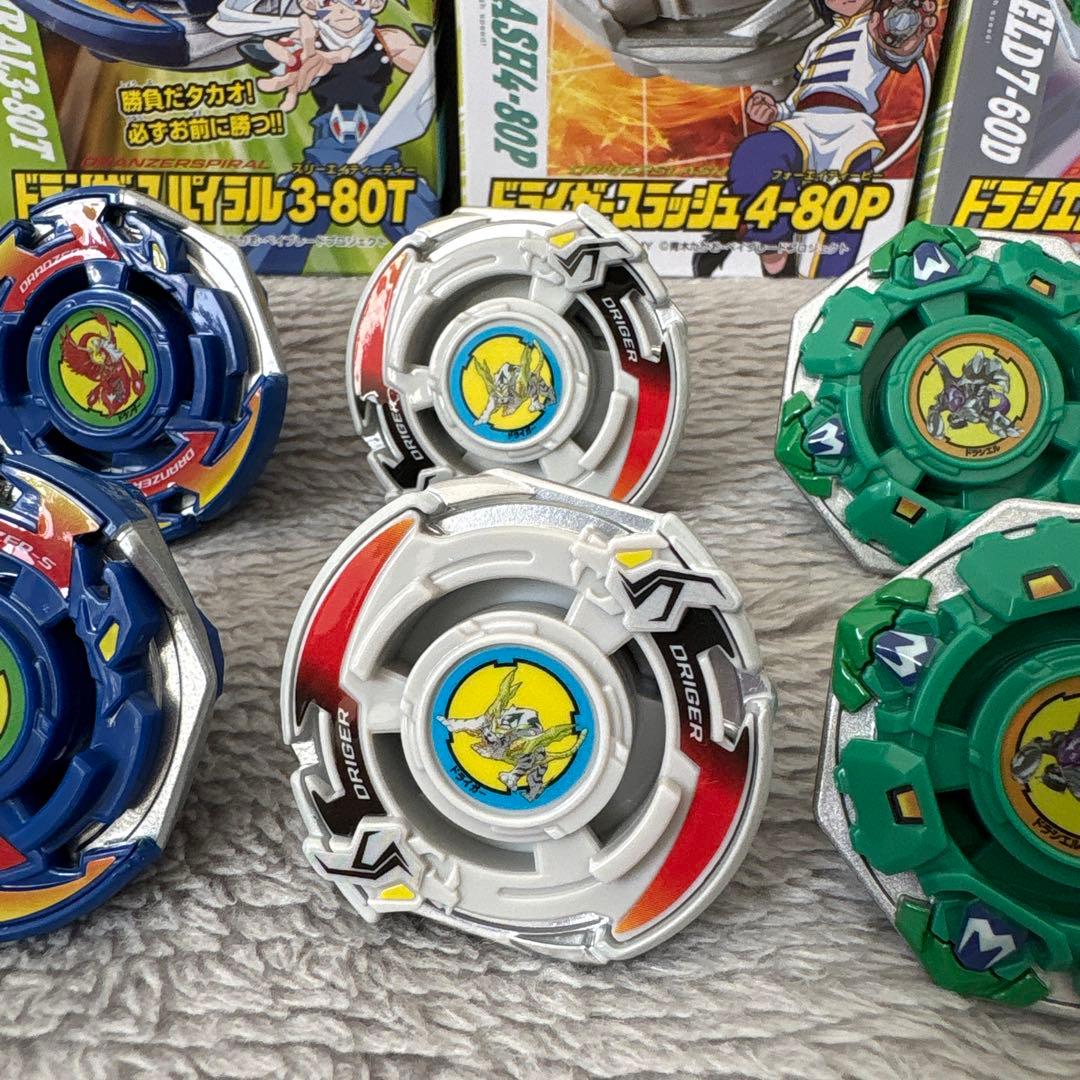 爆転シュート ベイブレード 四聖獣 ８個 セット 早い者勝ち