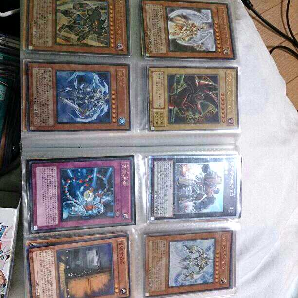 遊戯王