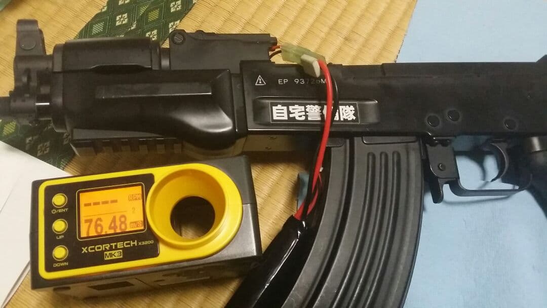 トイガン AK HC