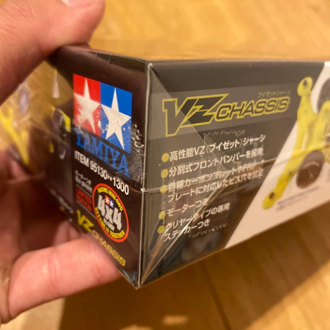 NEO-VQS 2020ジャパンカップ & 2021アジアチャレンジセット