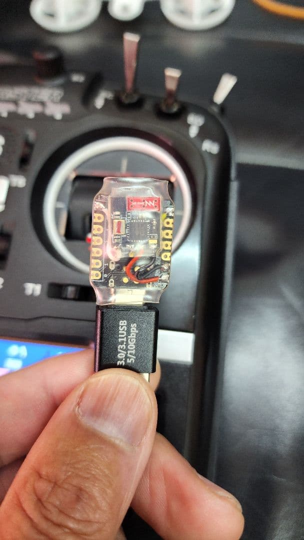 ライバルに差をつけろ！最強アイテムELRS-USBドングル