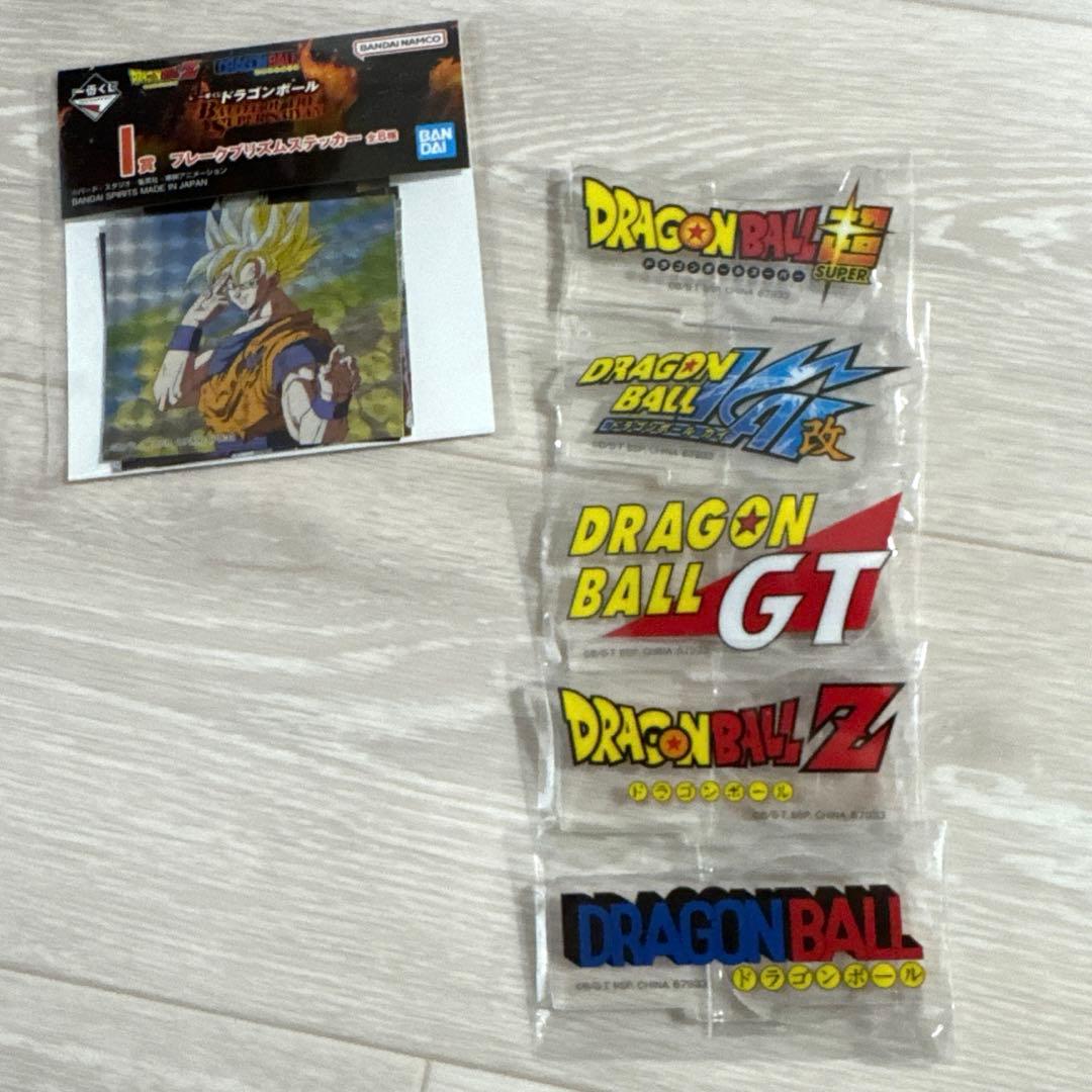 ドラゴンボール一番くじ　ラストワン・A賞・C賞・E賞・F賞全種