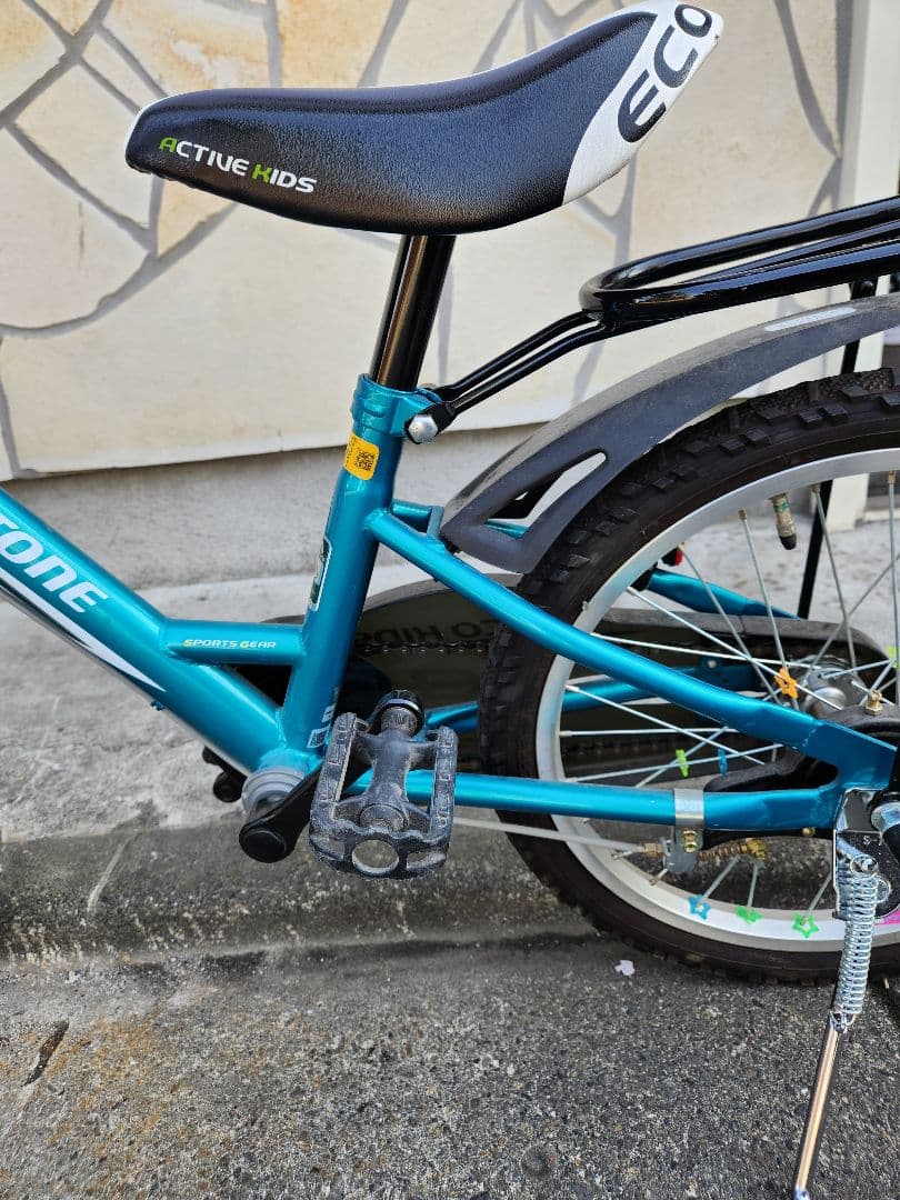 シンヤ様