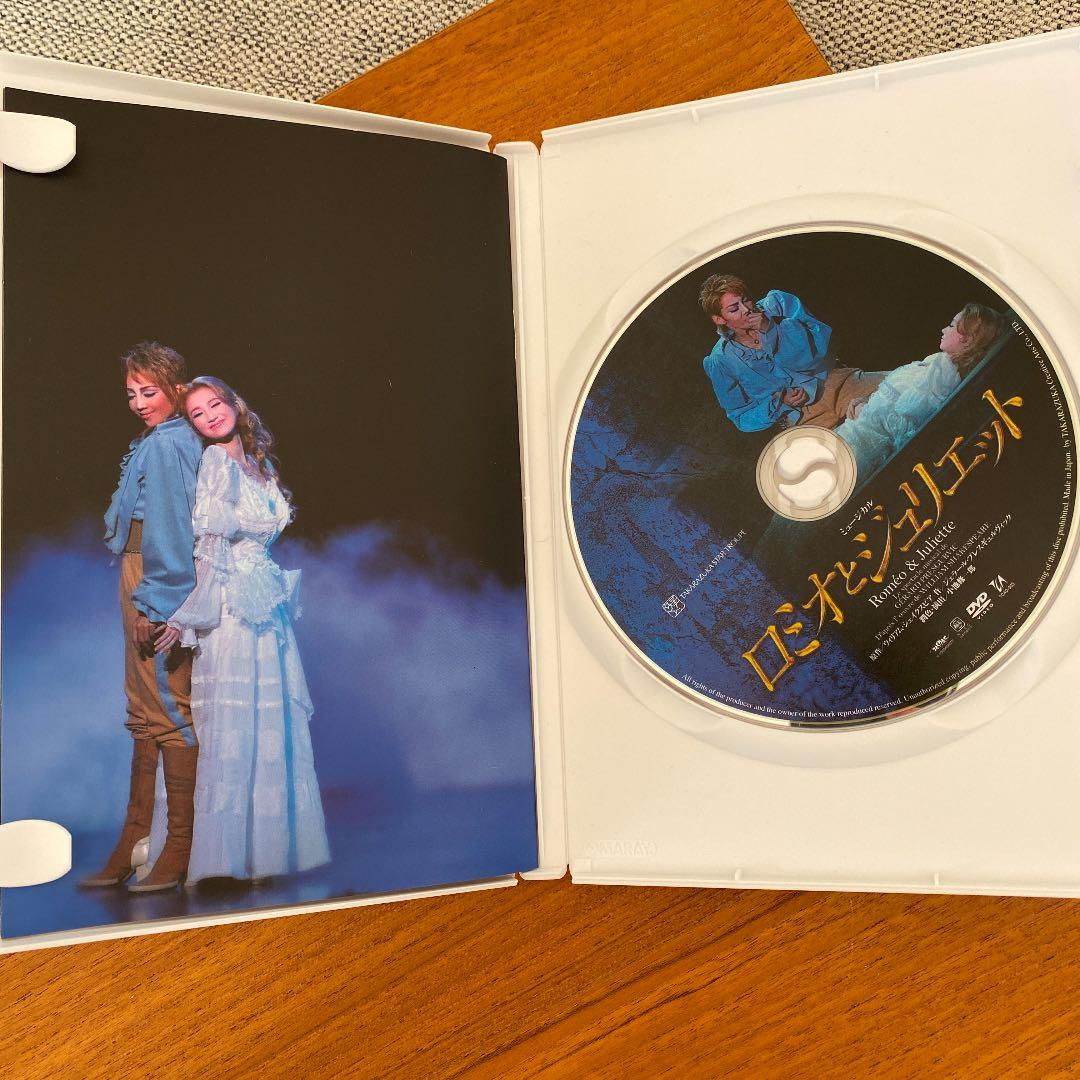 宝塚 星組 梅田芸術劇場公演 ミュージカル ロミオとジュリエットDVD 初演