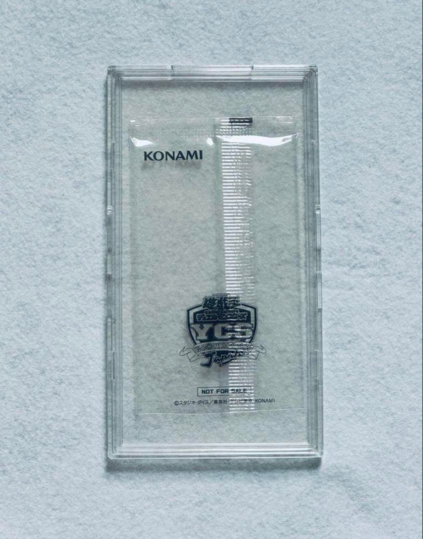 【四つ目・PSA10】エフェクト・ヴェーラー YCSJ SPECIAL Ver