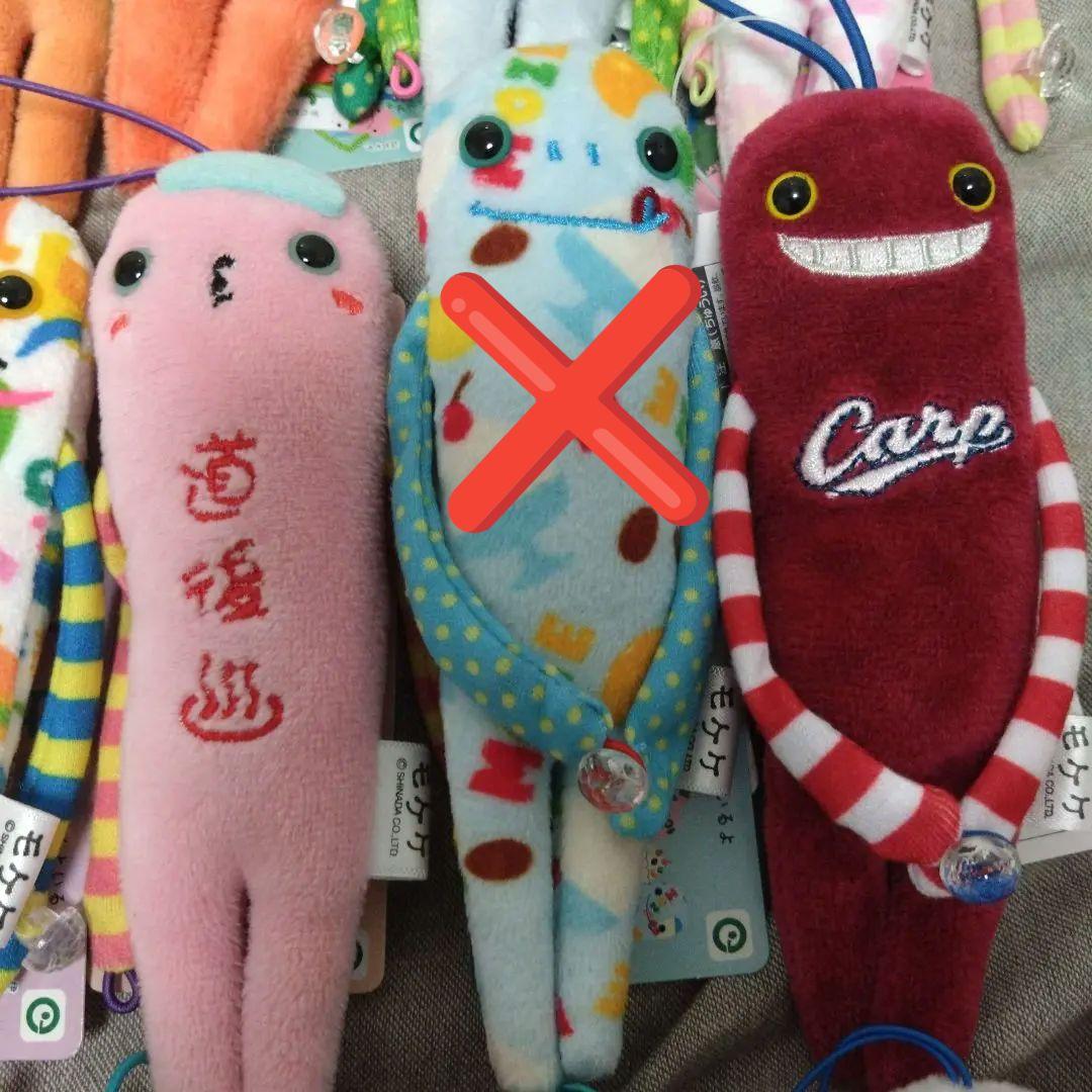 モケケ