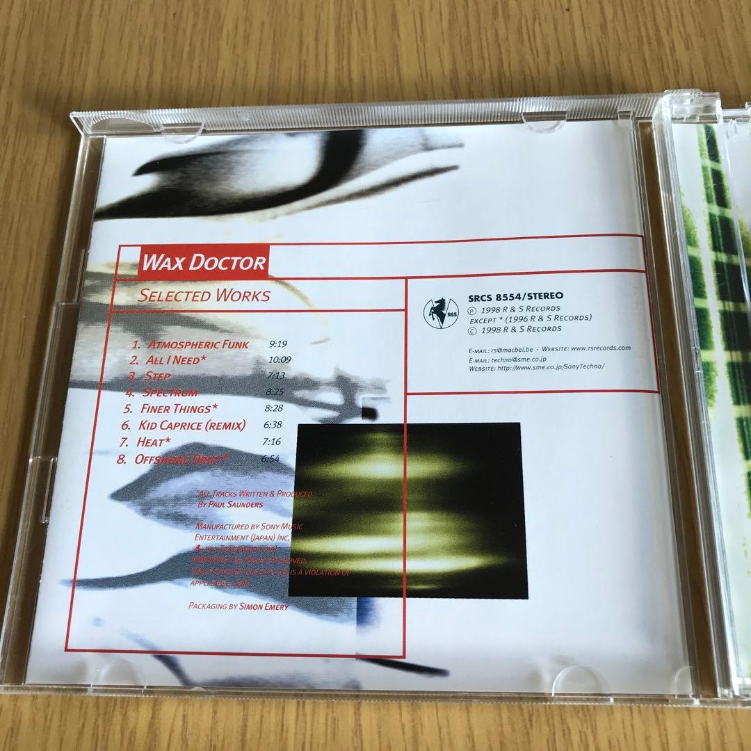 ワックス・ドクター/セレクテッド・ワークス　国内盤CD　激レア