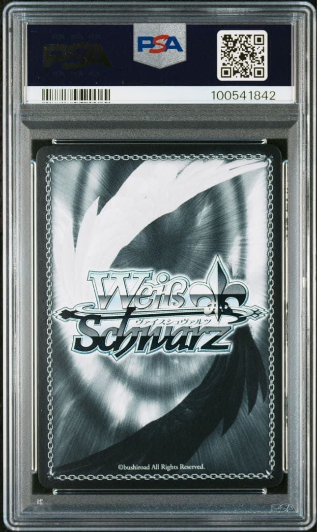 psa10 背中を押す言葉 RRR＋ レム リゼロ ヴァイスシュヴァルツ
