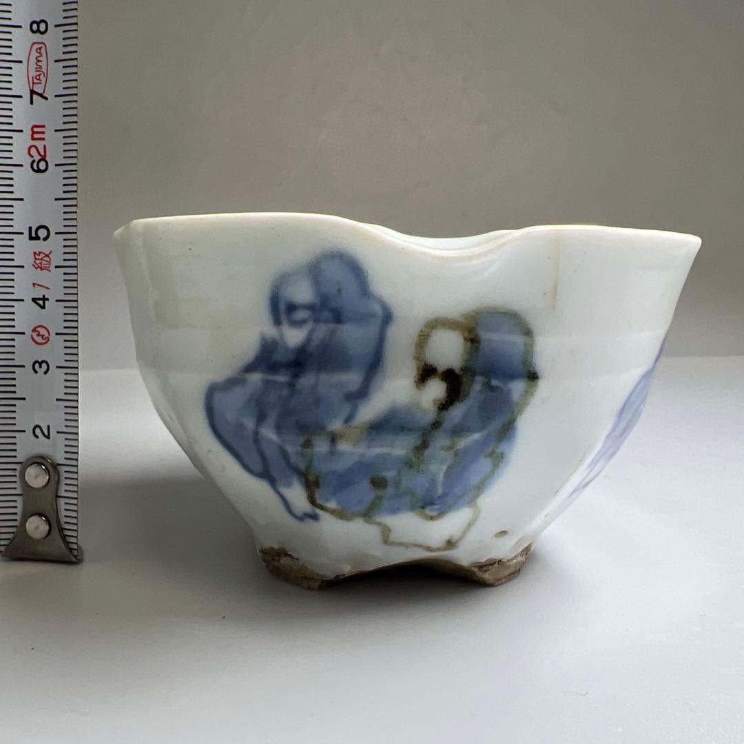 時代　在銘　極上手　湯冷し　幅約8.8㎝　東Y8-0109☆2F