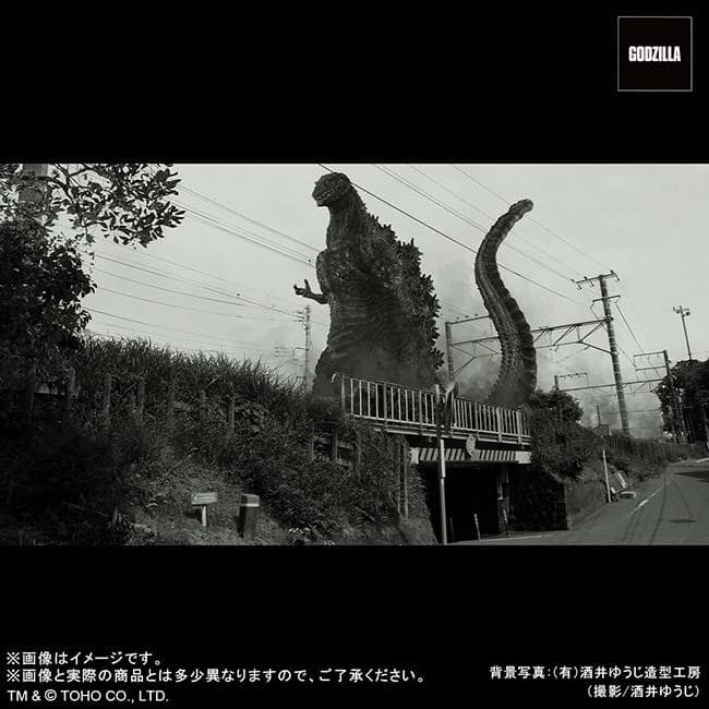 酒井ゆうじ造形コレクション　ゴジラ　第4形態　オルソVer.　ゴジラストア限定版