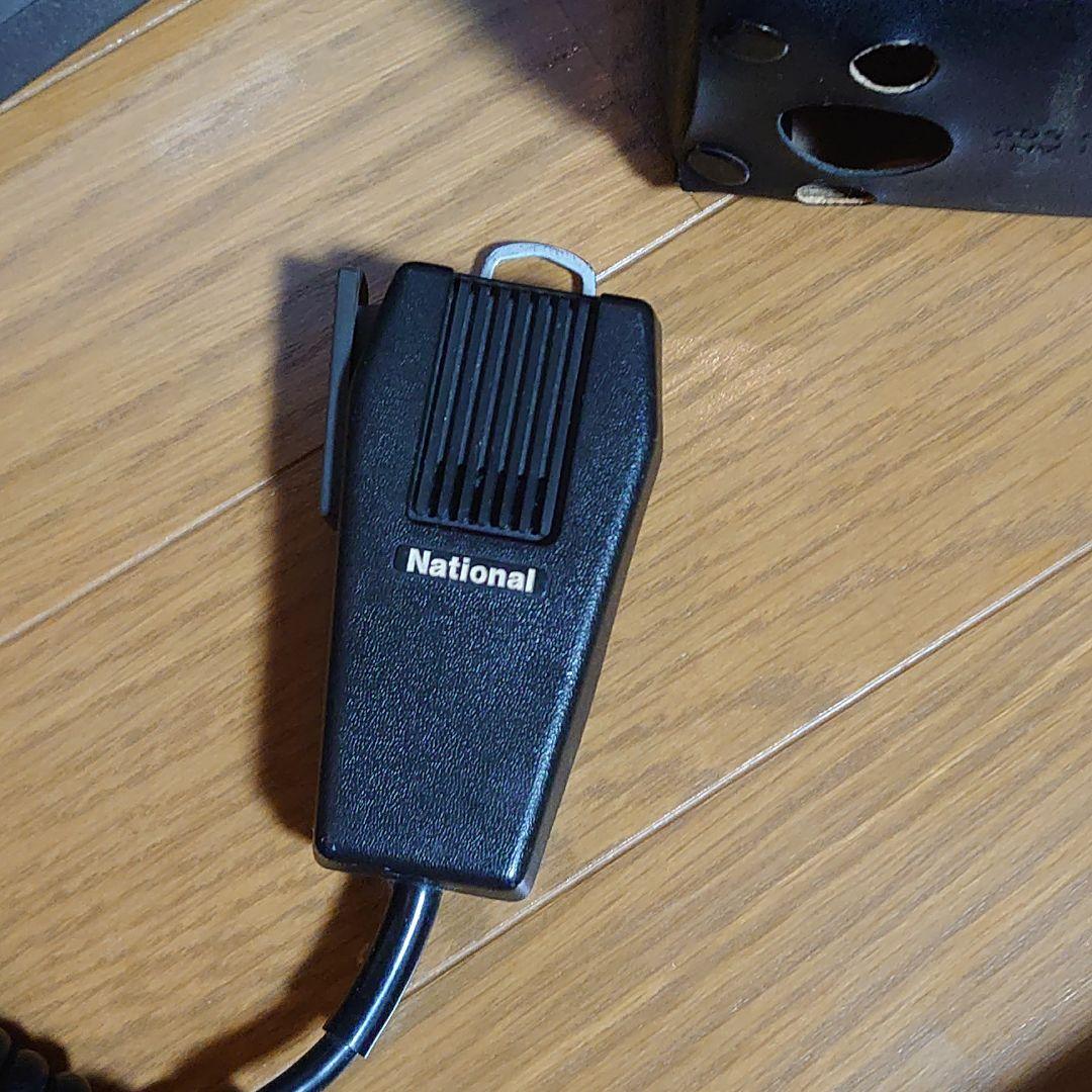 National RJX-601 AM/FM 50 MHz ジャンク品