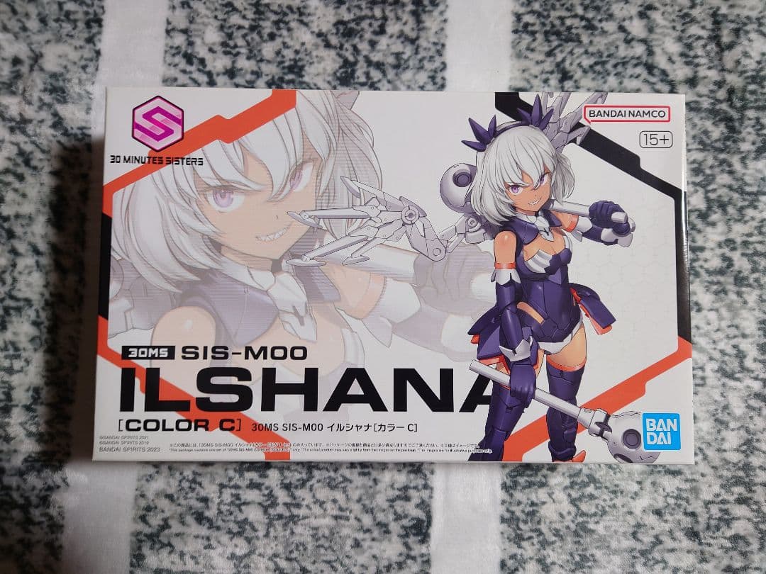 ナ*シ様 30MS　リリネル　ララネル　シアナ・アマルシア　ネヴァリア　イルシュ