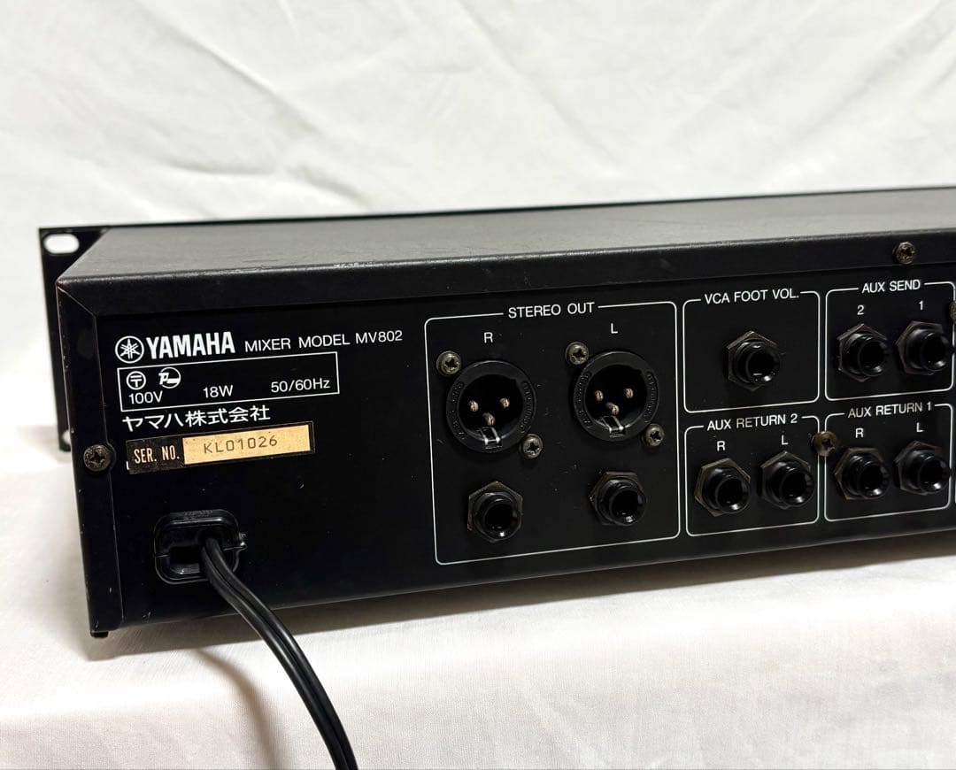 YAMAHA ラック式アナログミキサー MV802