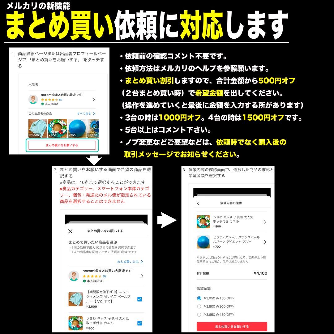 自作ミッドレンジブースター（クラプトン・サウンド）/9〜18V電源対応