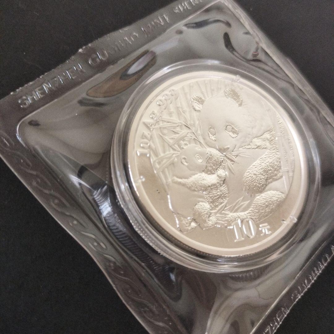 中国 パンダ 1oz 銀貨 2005年
