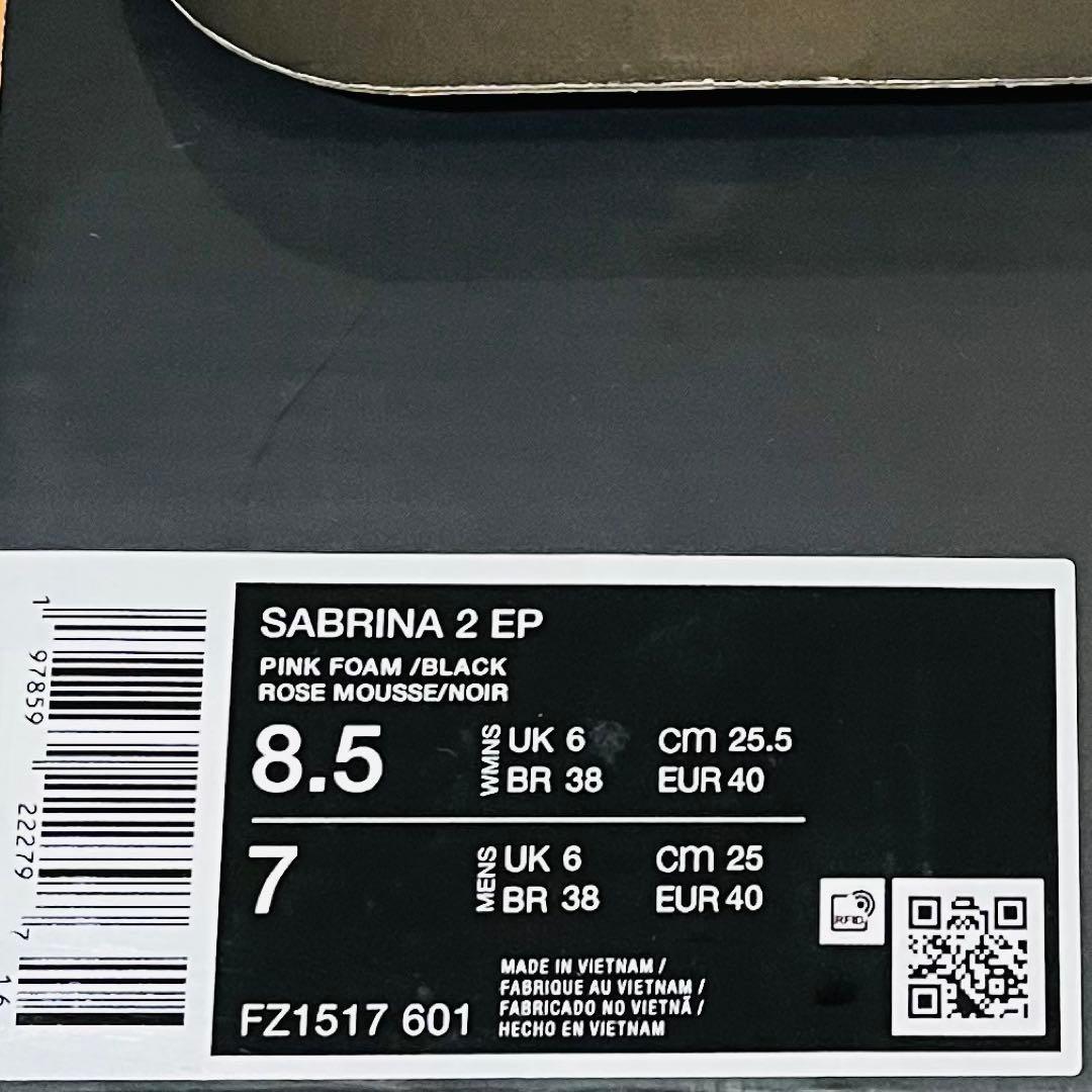 【美品】NIKE SABRINA2 サブリナ2 Mens25 Wmens25.5