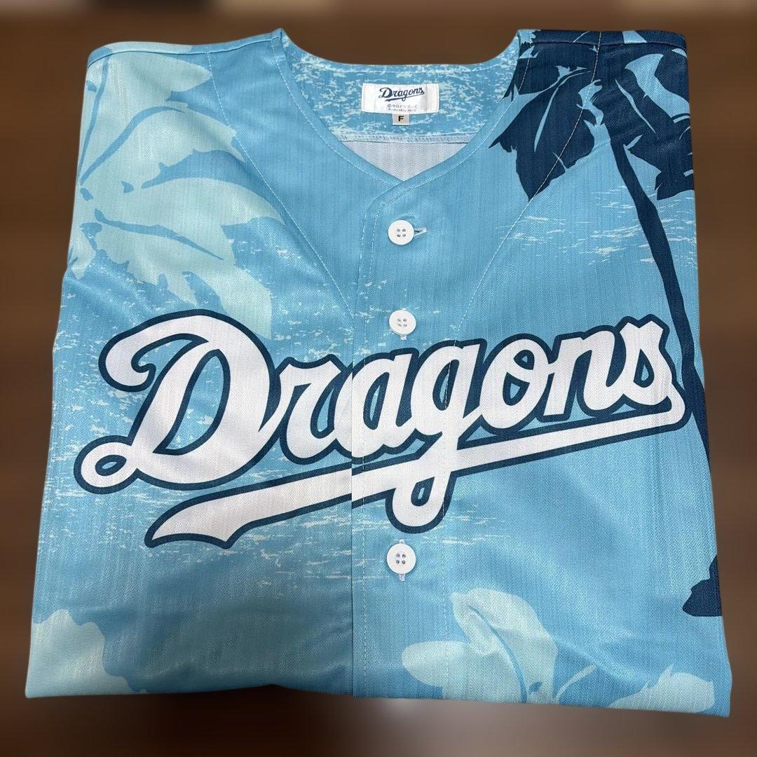 新品7福永裕基 中日ドラゴンズ 沖縄キャンプ2026 ユニフォーム