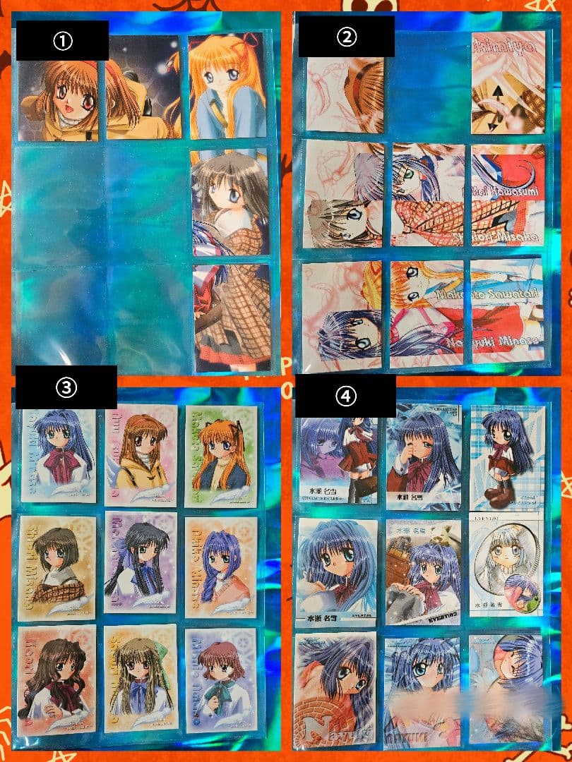 Kanon カノン バインダー トレーディングカード 下敷き