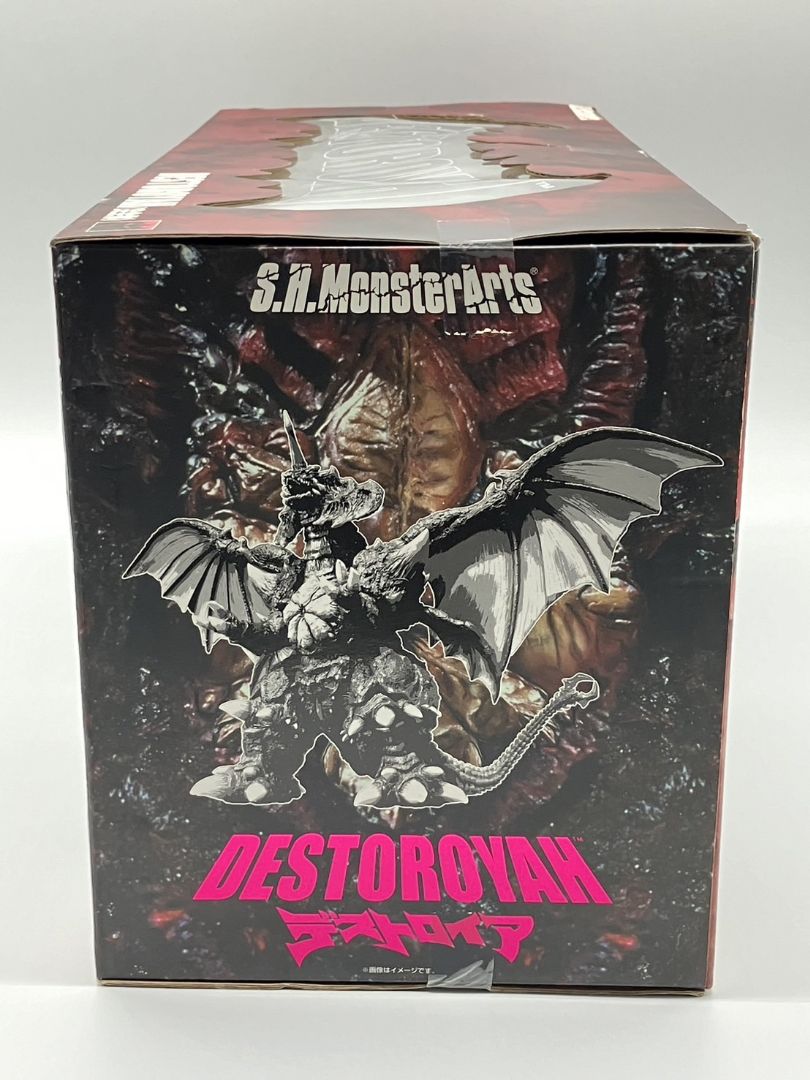 【未開封品】S.H.モンスターアーツ デストロイア 完全体