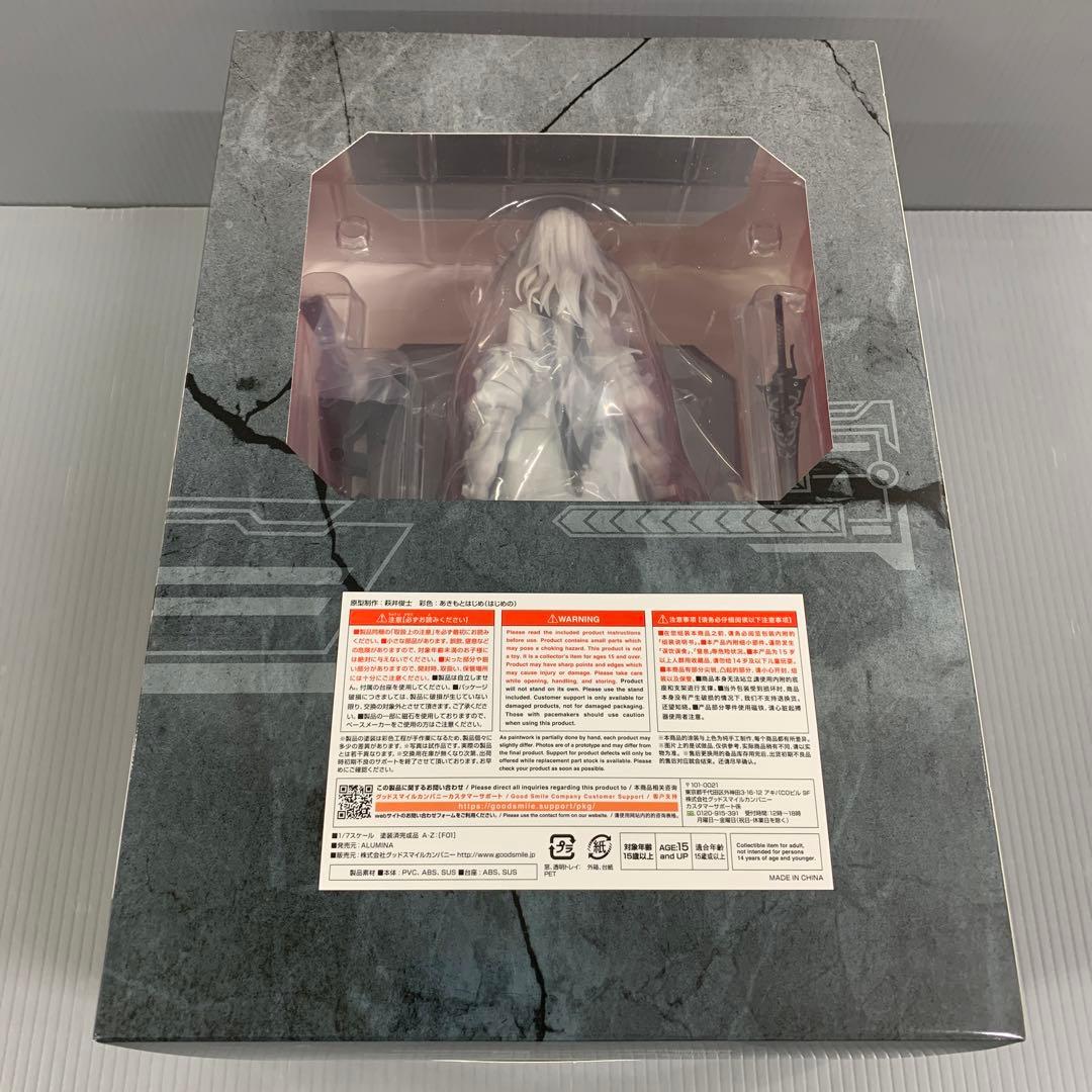 F01 「A-Z：」 1/7 プラスチック製塗装済み完成品
