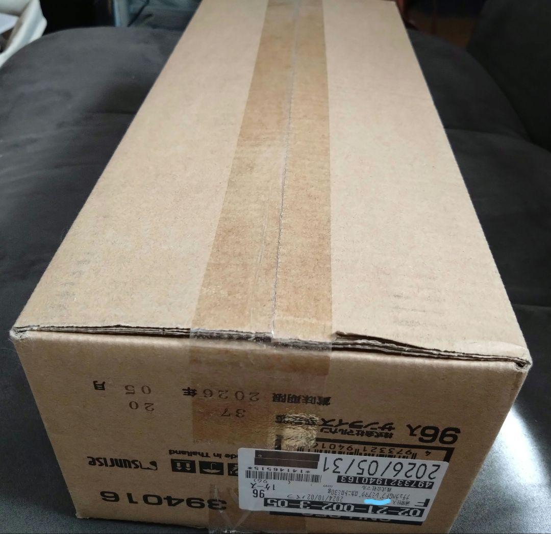 【26年5月】ナチュラハ プレミアム マグロ＆カニ 30g 96個入り
