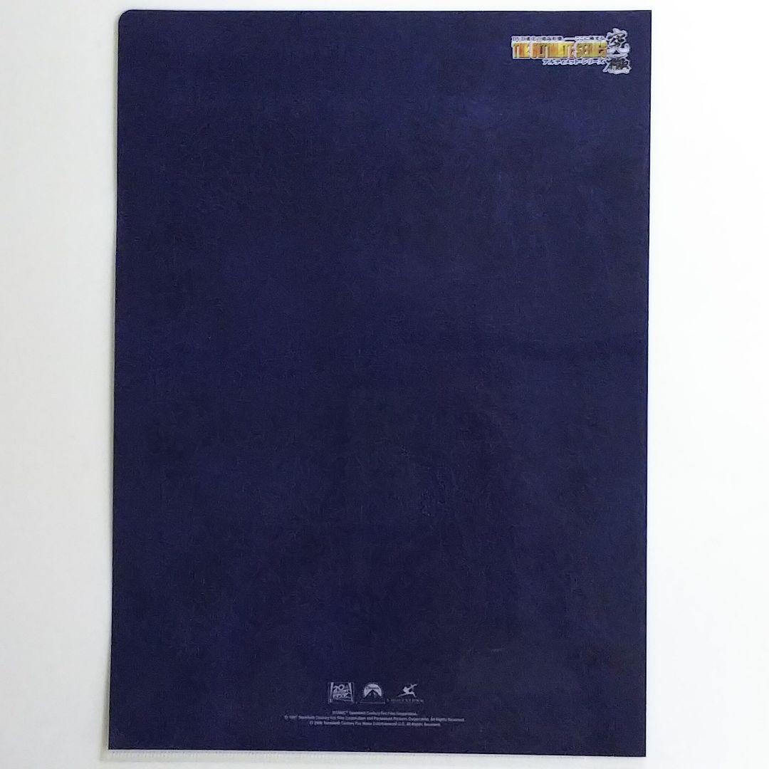 「タイタニック」販促用クリアファイル（非売品・新品・２００６年）