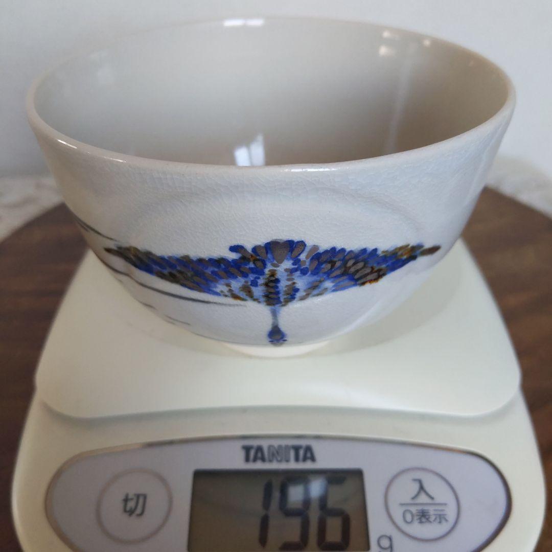 茶道具　抹茶茶碗　釉彩　落雁絵　山川敦司　作　表千家　裏千家　【匿名配送】