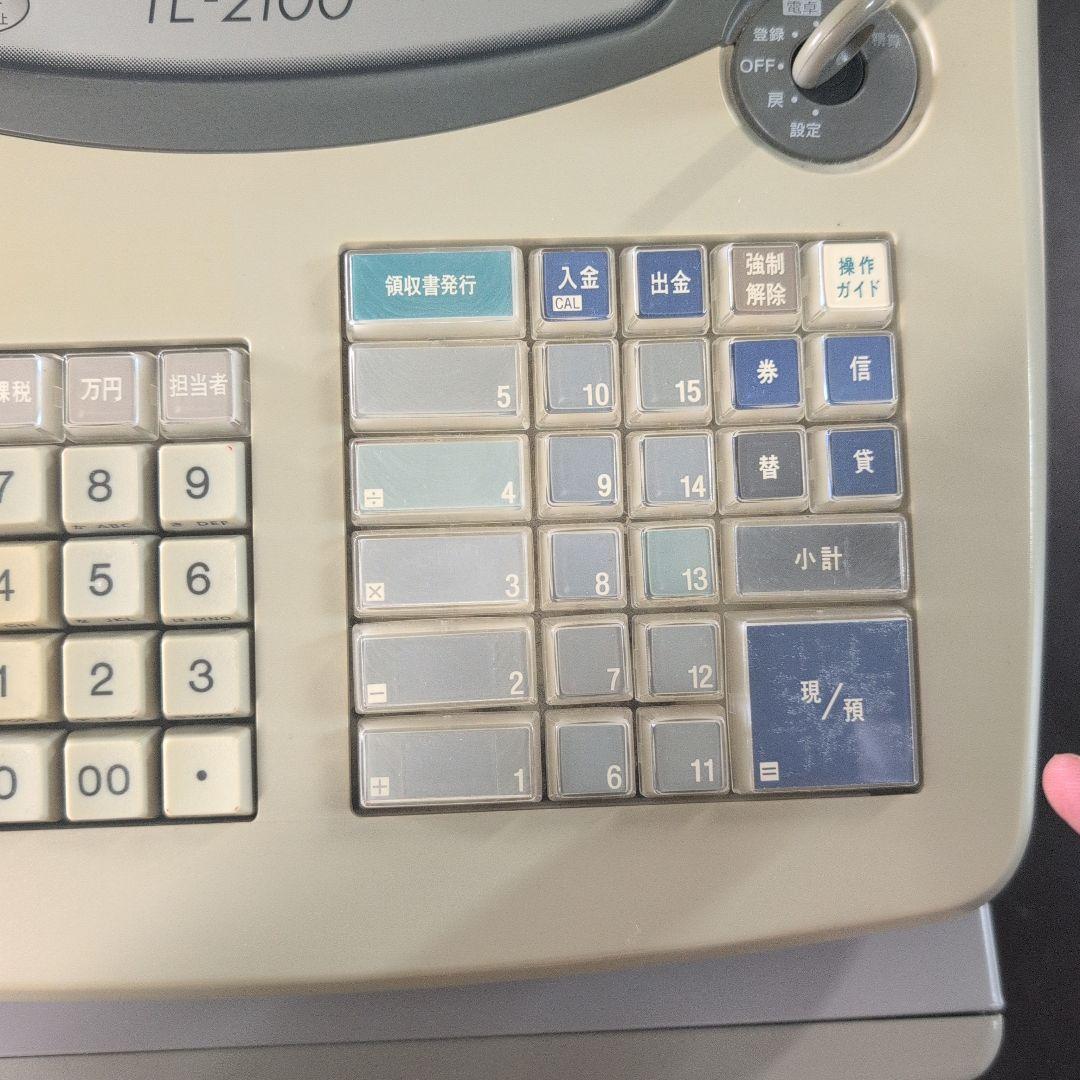 CASIO TE-2100レジスター