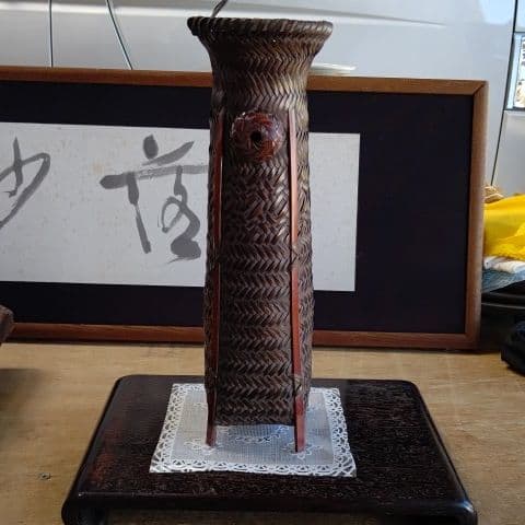 煤竹の花生け