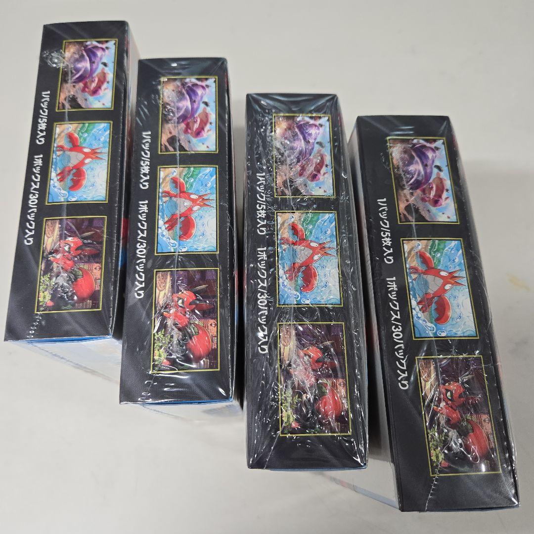 【シュリンク付き】ポケモンカード　メガブレイブ未開封 4BOX