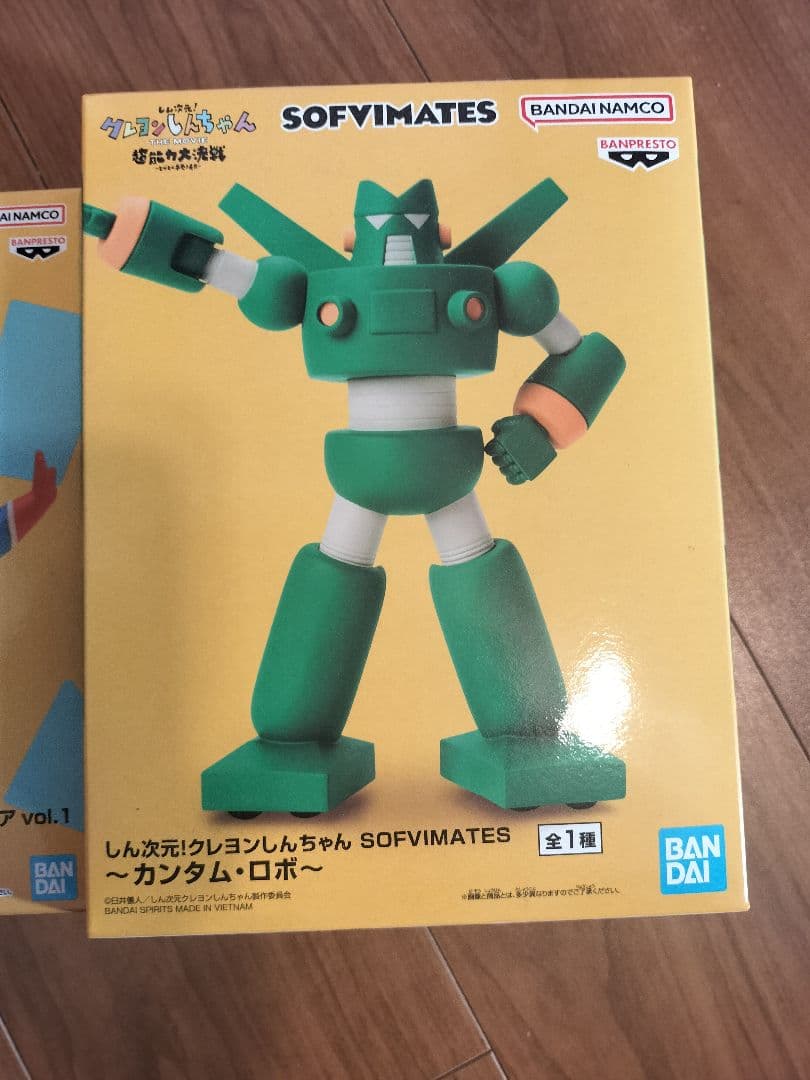 クレヨンしんちゃん フィギュアセット