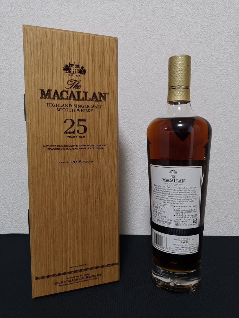 ザ マッカラン 25年 2018 シェリーオーク 700ml 木箱 専用袋 外箱
