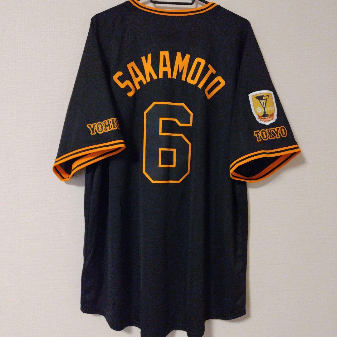 読売ジャイアンツ 坂本勇人 ブラックチャンピオンエンブレム ユニフォーム　XL