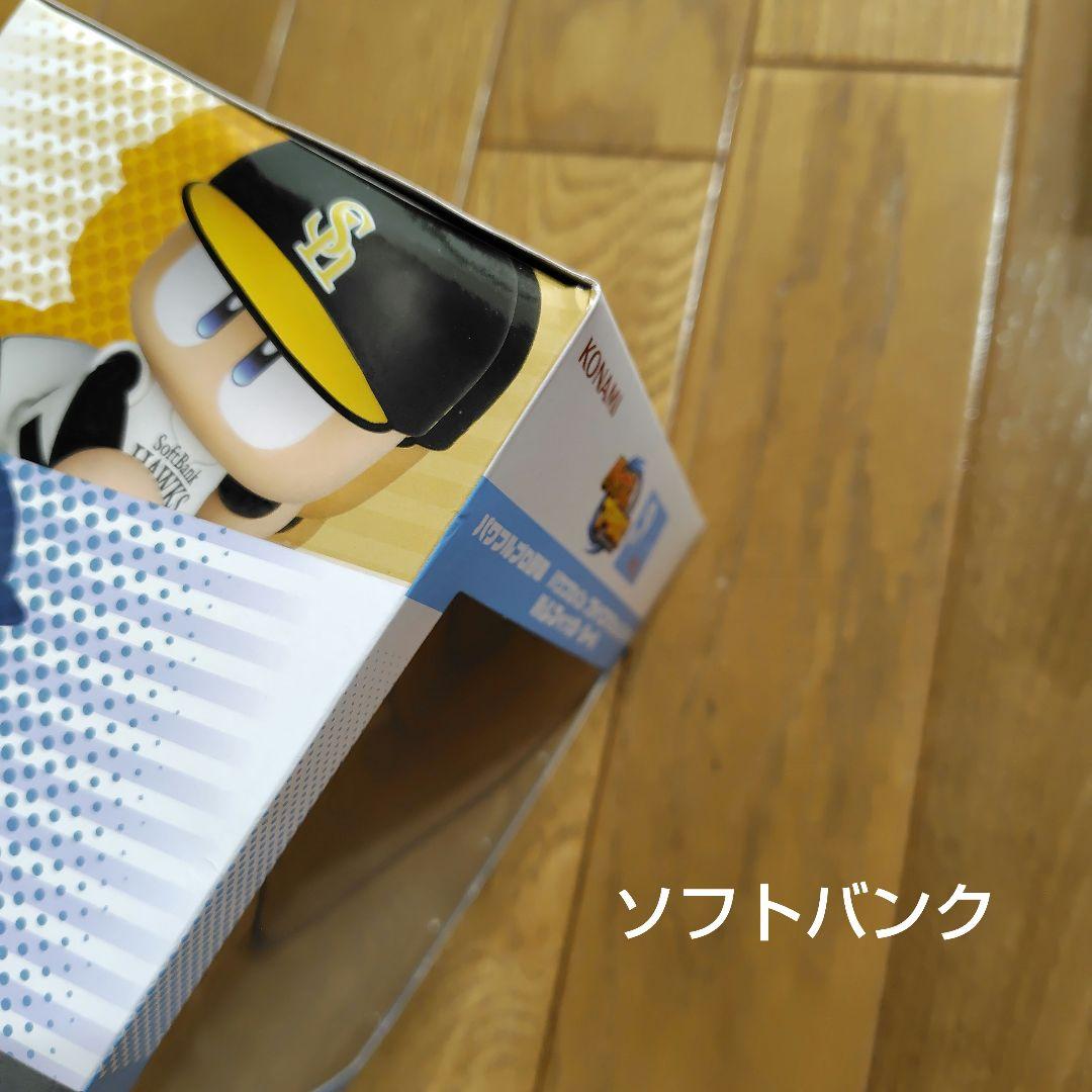 パワフルプロ野球 パワプロくん フィギュア パシフィック・リーグ 全６種セット