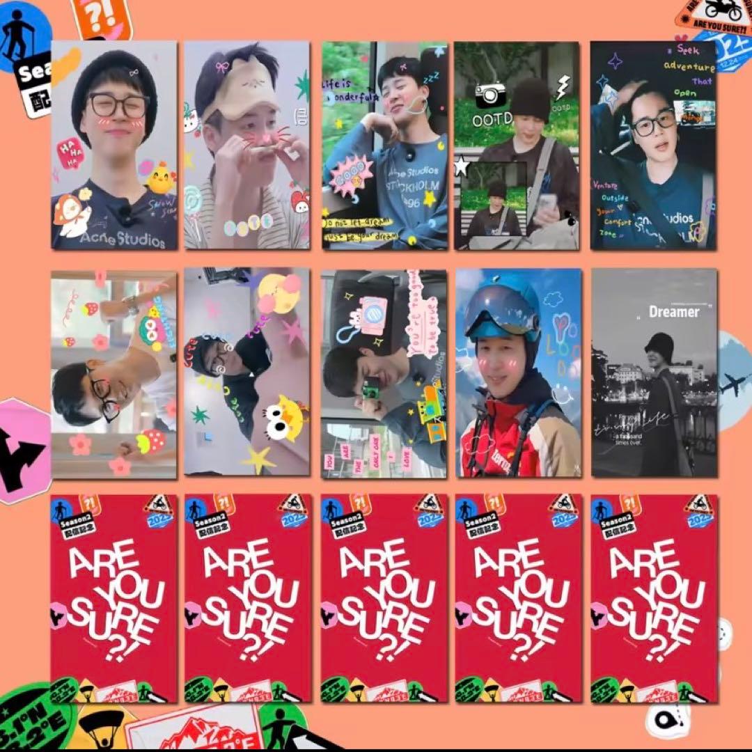 フォーキー様