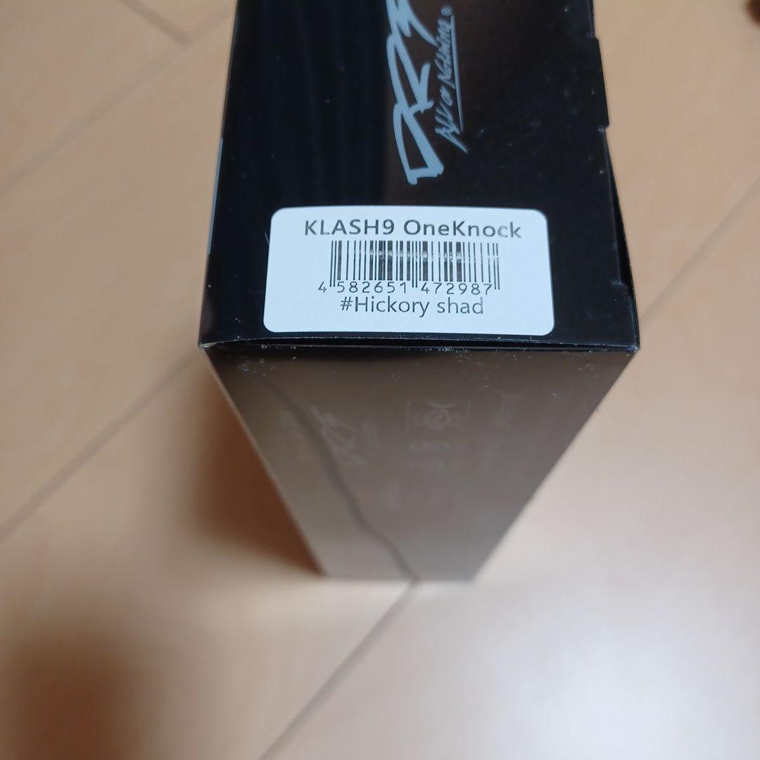 DRT クラッシュ9 ワンノッカー　Hickory shad