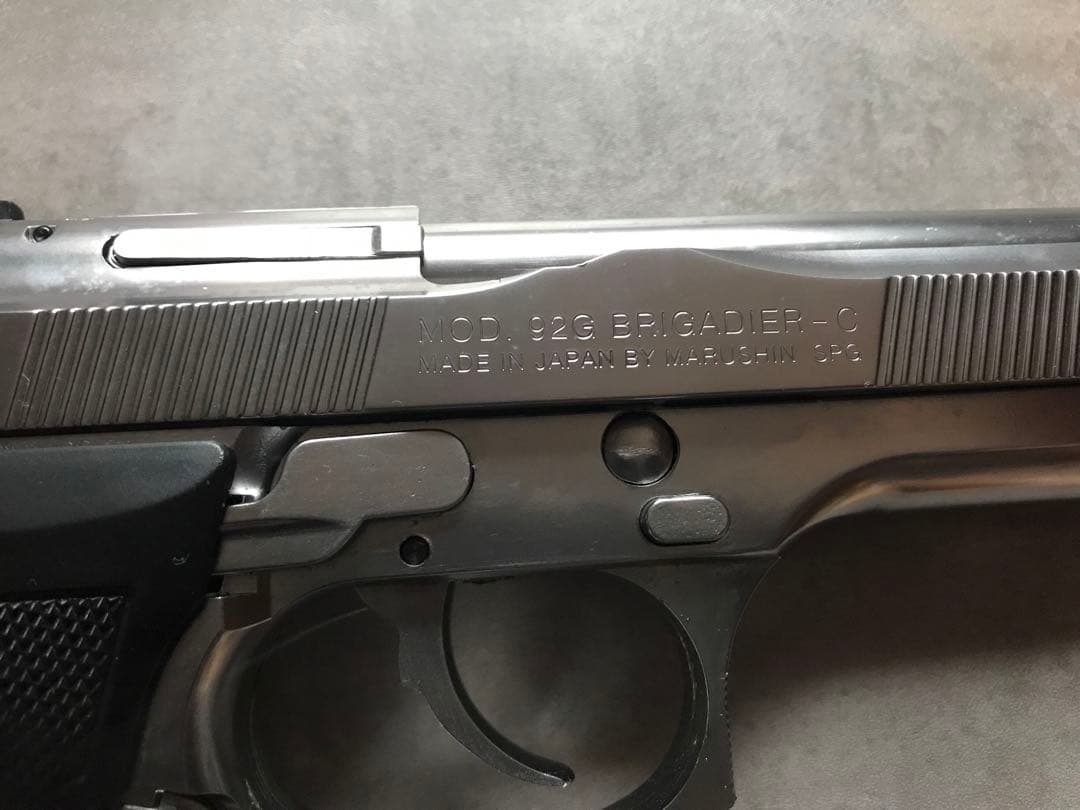 マルシン　M92F CQB　シルバーABS (中古)