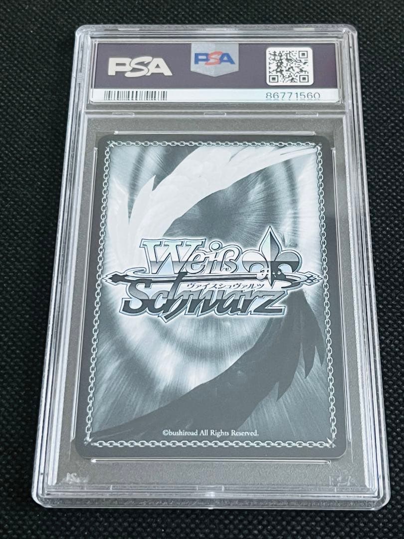 PSA10 ヴァイスシュヴァルツ あやかしトライアングル SP 祭里 サイン