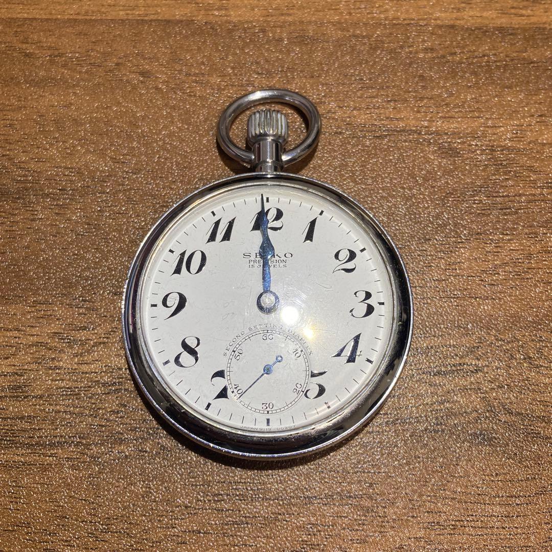 動作品　国鉄　昭和42年　国鉄関西　0384 懐中時計　SEIKO